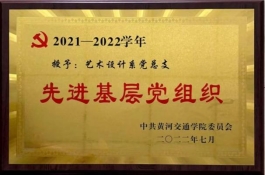 微信图片_20220730165341.jpg